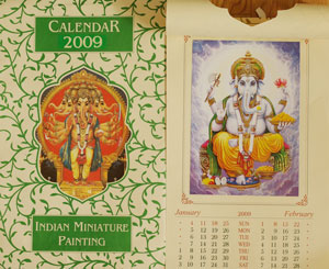 ガネーシャ神カレンダー