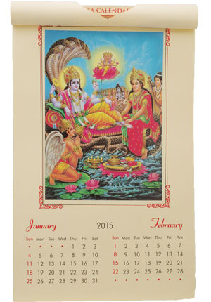 インドの神々・カレンダー