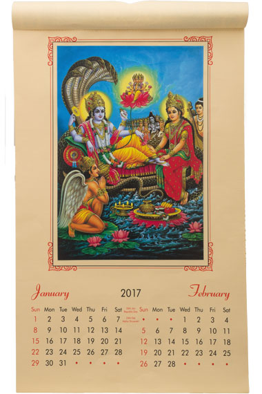 インドの神々カレンダー