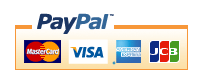 PayPal（ペイパル）のオンラインによるクレジットカード決済（VISA、MasterCard、アメリカンエキスプレス、JCB）に対応